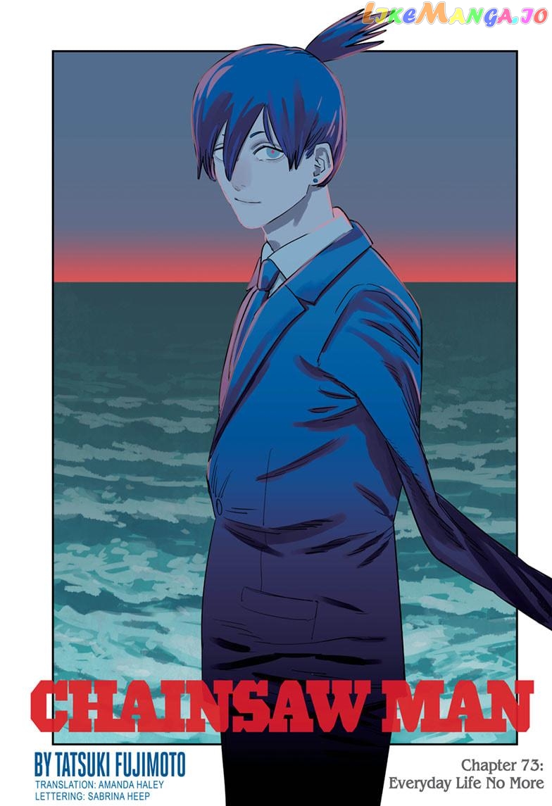 Chainsaw Man, Chapter 73 image 01